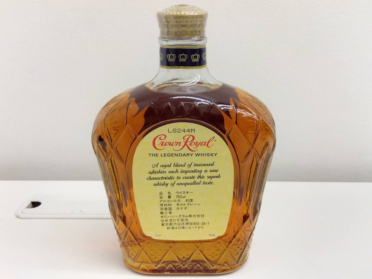  иностранный алкоголь праздник Crown Royal ruL8244M виски malt g полоса 750ml алкоголь 40% CROWN ROYAL THE LEGENDARY WHISKY не . штекер товары долгосрочного хранения 