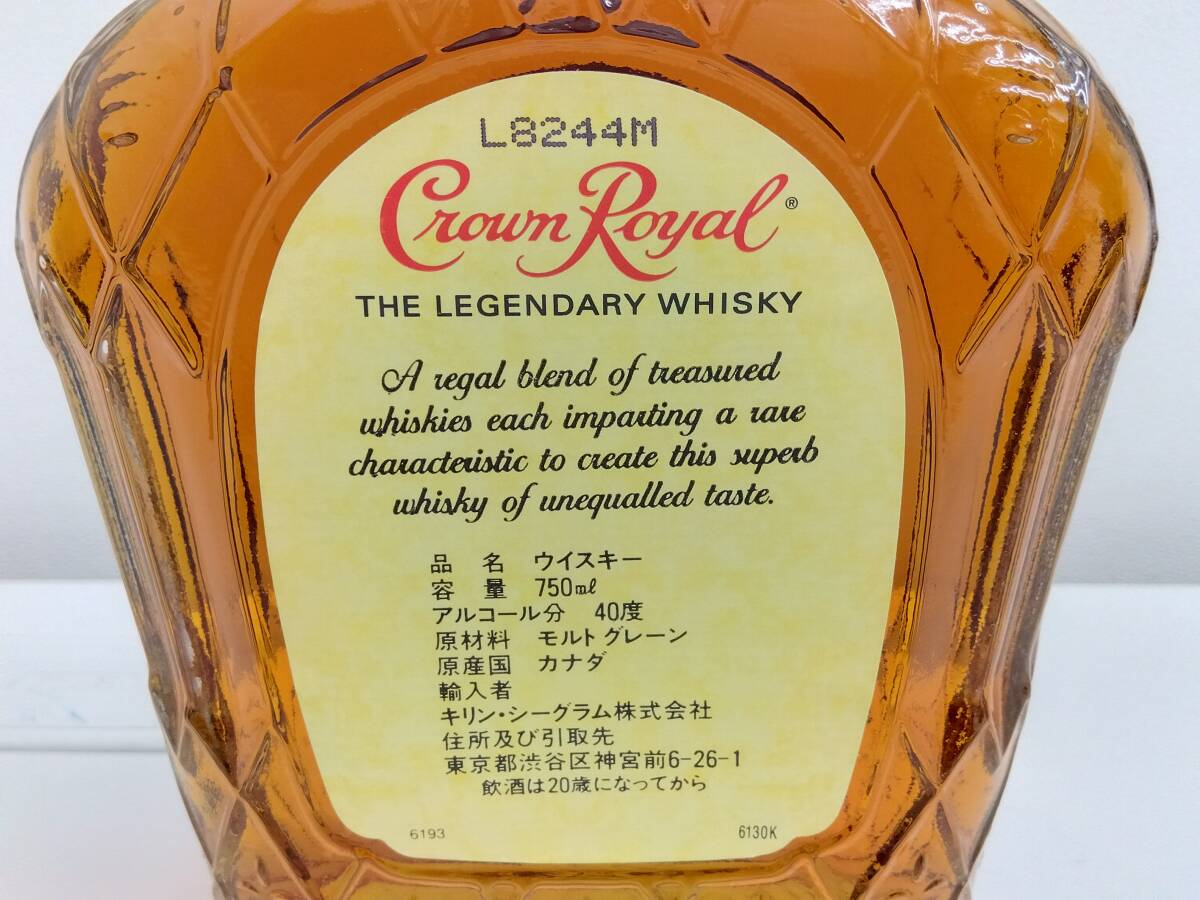  иностранный алкоголь праздник Crown Royal ruL8244M виски malt g полоса 750ml алкоголь 40% CROWN ROYAL THE LEGENDARY WHISKY не . штекер товары долгосрочного хранения 