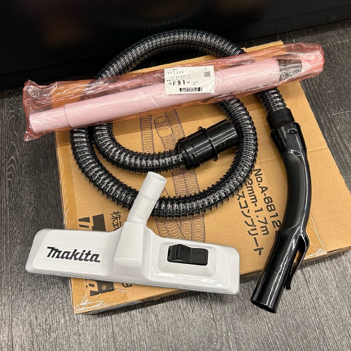 [ б/у покупка / прекрасный товар!!] Makita 36V(18V+18V) заряжающийся сборник .. машина (.. обе для )/VC862DZ[ сборник .. емкость 8L/ водоснабжение количество 6L][ максимальный . включено работа показатель 80W]