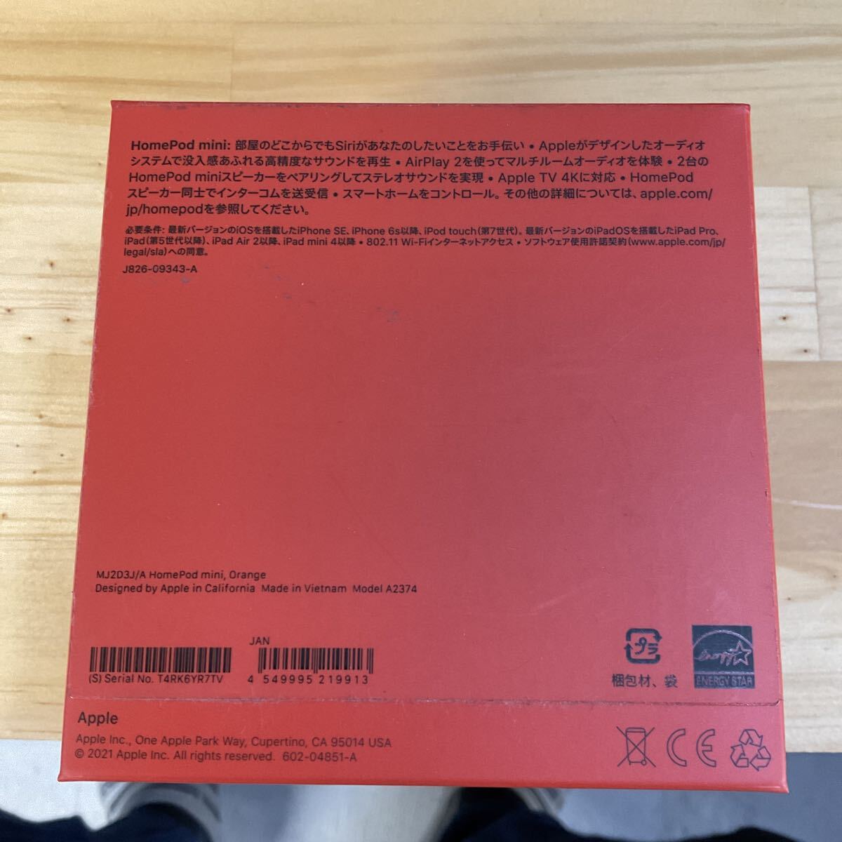 美品 Apple HomePod mini オレンジ_画像8