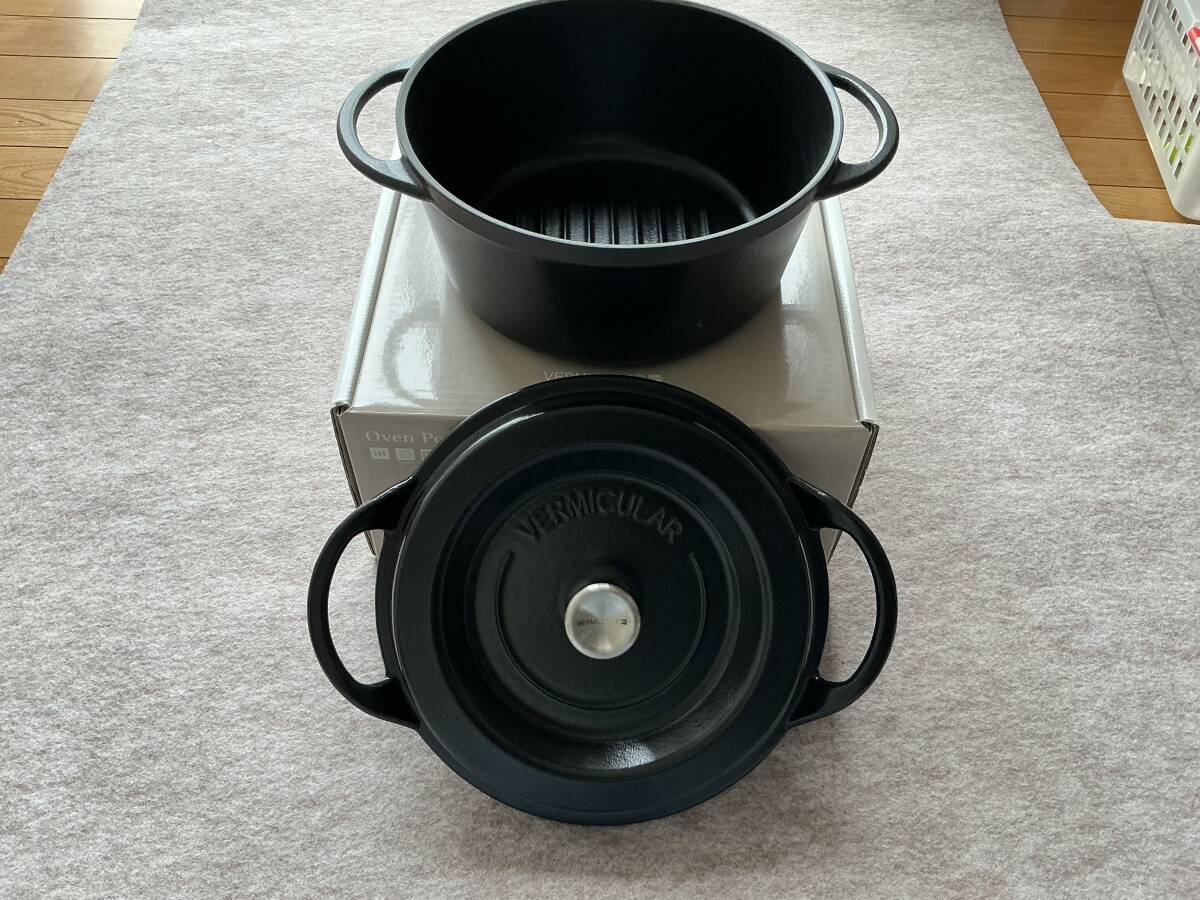 VERMICULAR балка Miki .la печь pot 1 22cm