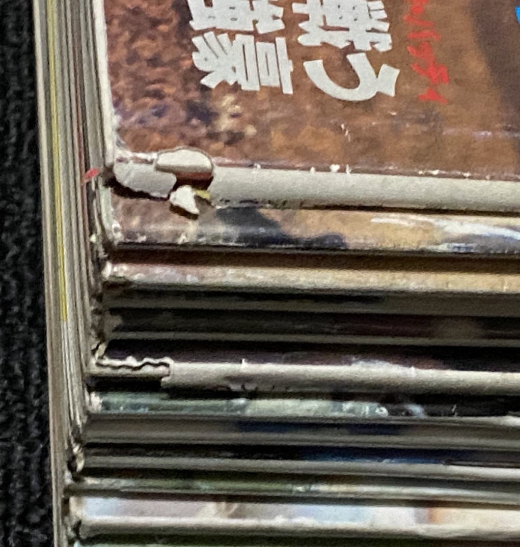 サッカーマガジン 1978年 14冊セット / パオロ・ロッシ マリオ・ケンぺス 奥寺康彦 ジョージ与那城 W杯 高校選手権_画像6