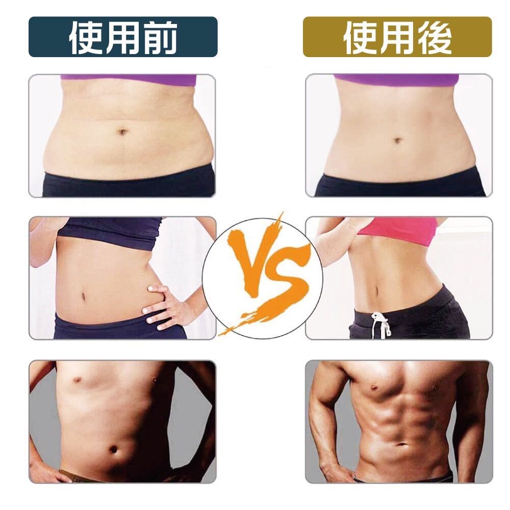 EMS腹筋ベルト 腹筋パッド USB充電式 腹筋トレーニング_画像6