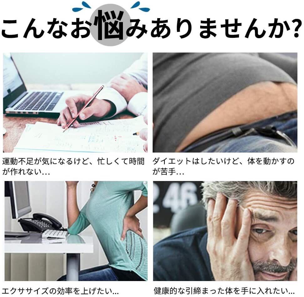 EMS腹筋ベルト 腹筋パッド USB充電式 腹筋トレーニング_画像2