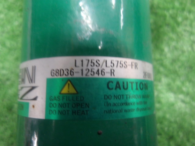 L575S ムーヴ コンテ 車高調 TEIN テイン STREET BASIS Z 2WD KF-VE NA_画像3