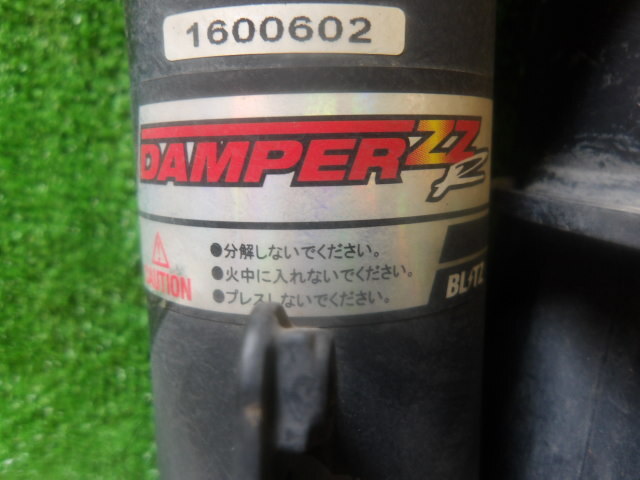 L675S ミラ ココア X 車高調　BLITZ ブリッツ DAMPER ZZR フルタップ 減衰調整付 2WD KF-VE_画像2
