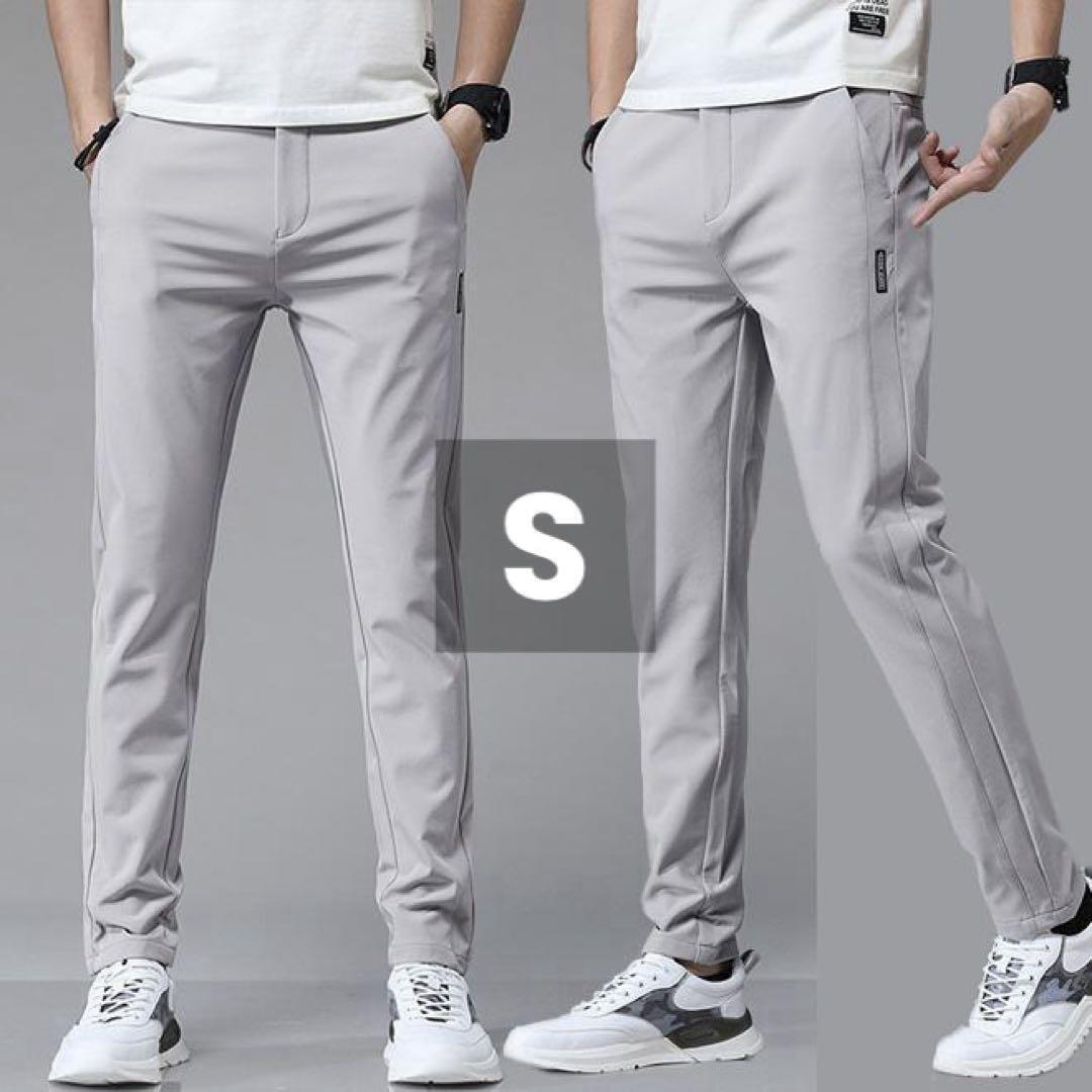セール中 通気性 カジュアル パンツ Sサイズ グレー ロング 仕事 ズボン ゴルフ 高品質 小さめ サイズ_画像1