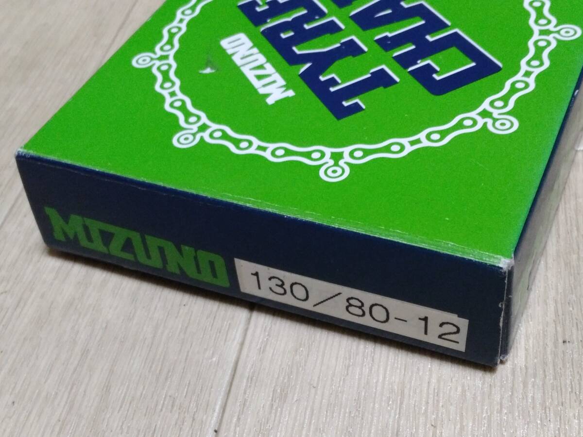 ミズノチェーン 　130/80-12 MIZUNO バイク _画像1