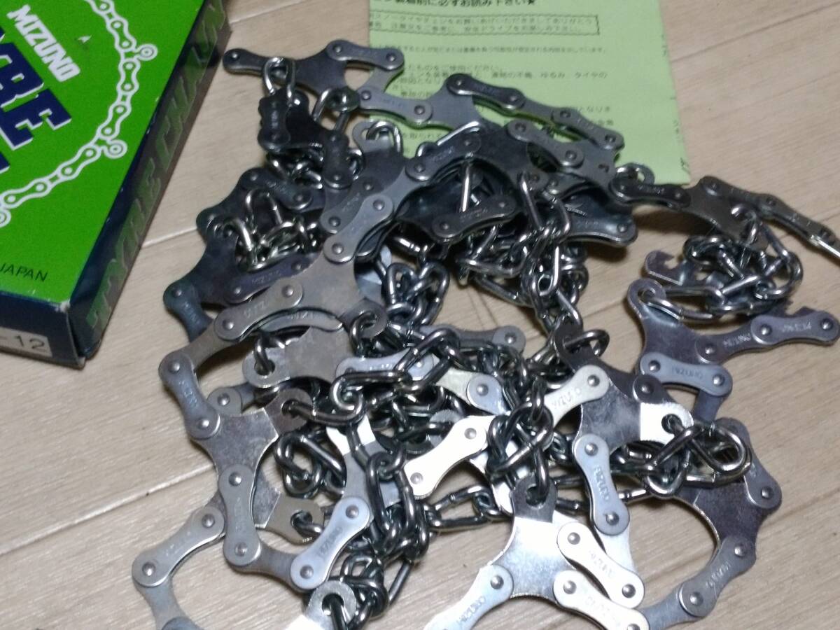 ミズノチェーン 　130/80-12 MIZUNO バイク _画像4