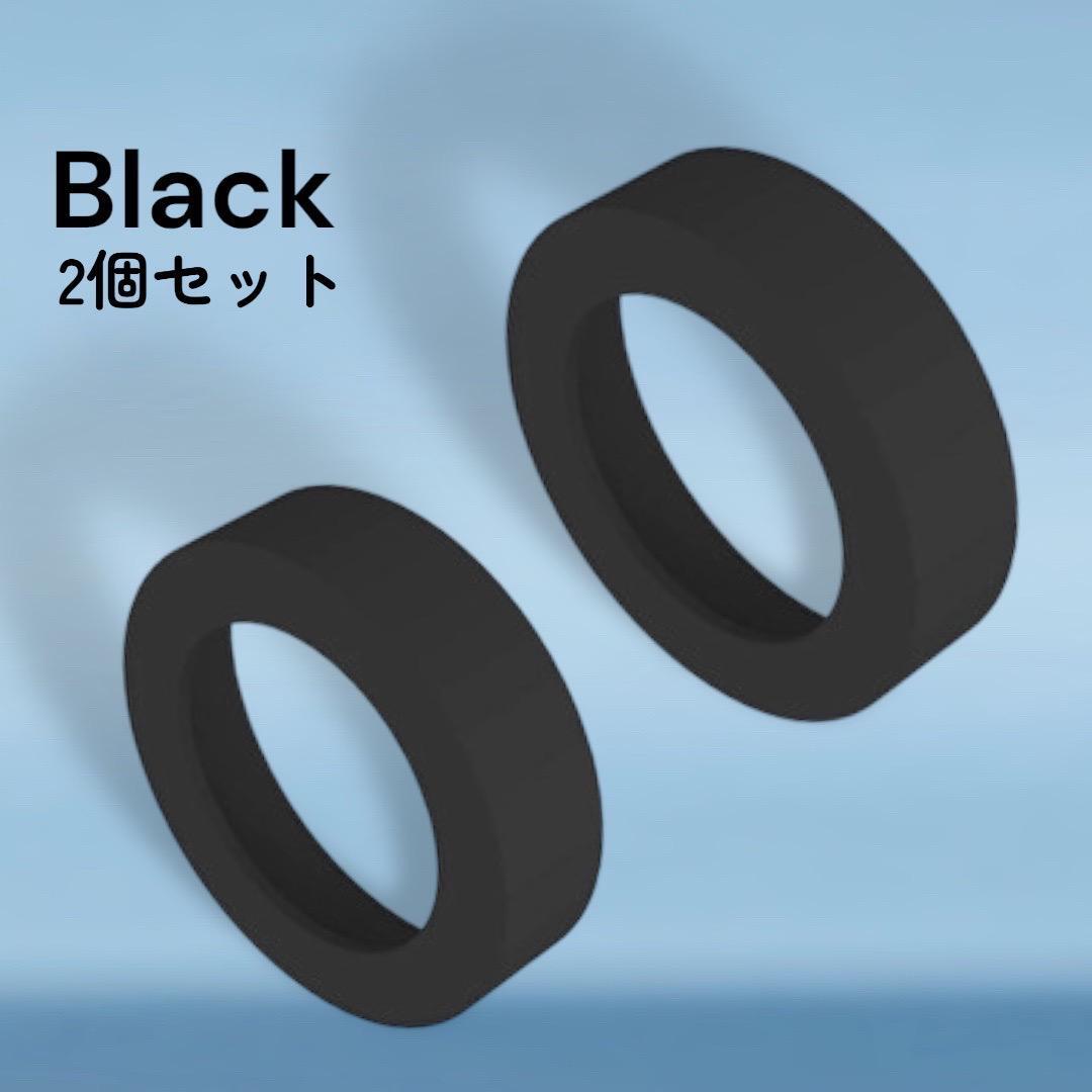 фляжка покрытие низ покрытие силикон покрытие низ колпак защита царапина предотвращение покрытие силикон бутылка покрытие фляжка защита индивидуальная бутылка царапина предотвращение скольжения 2 шт. комплект