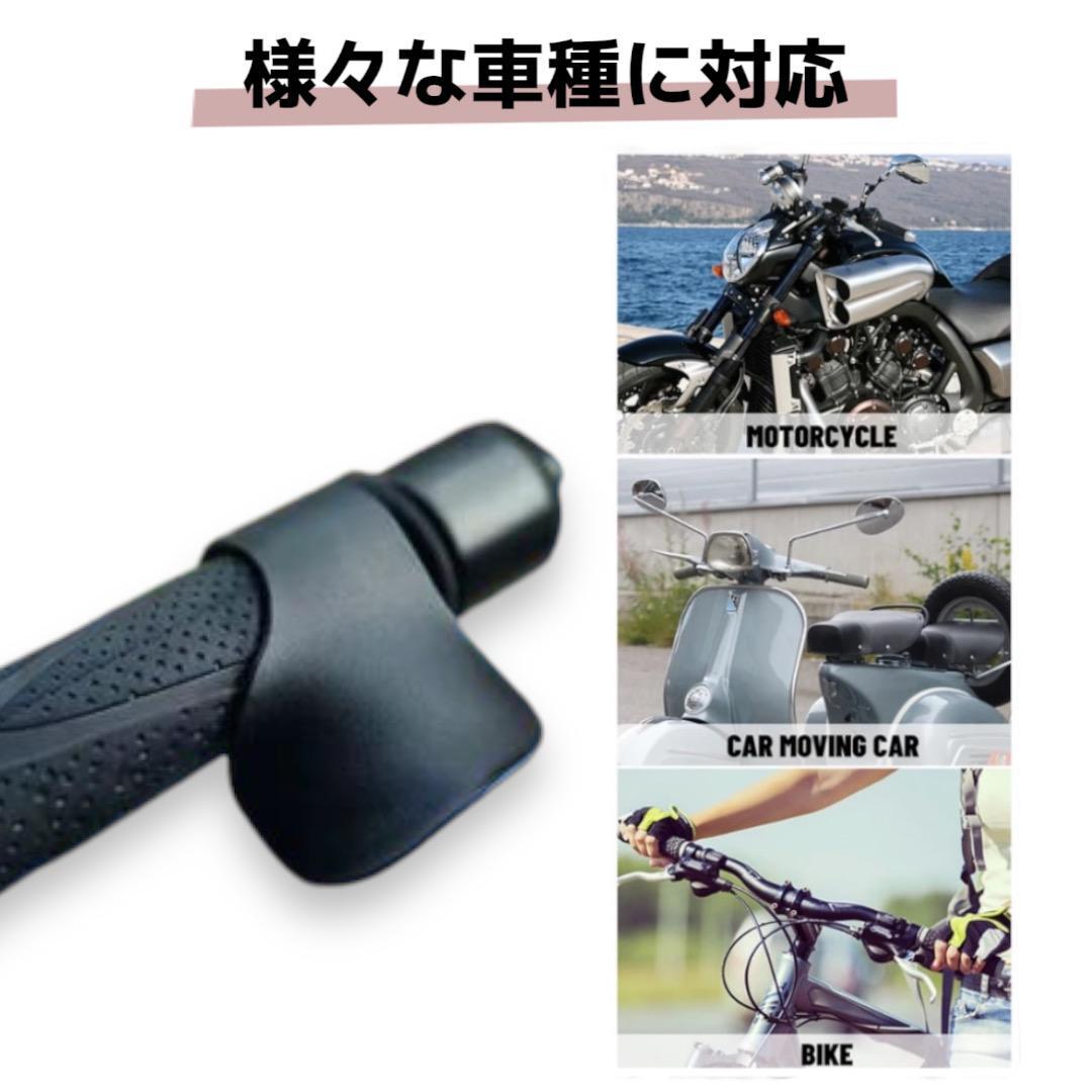 スロットルアシスト アクセル補助 バイク用品 バイク用スロットル アクセルアシスト バイクパーツ 耐久性 2個入り （ブラック）_画像6