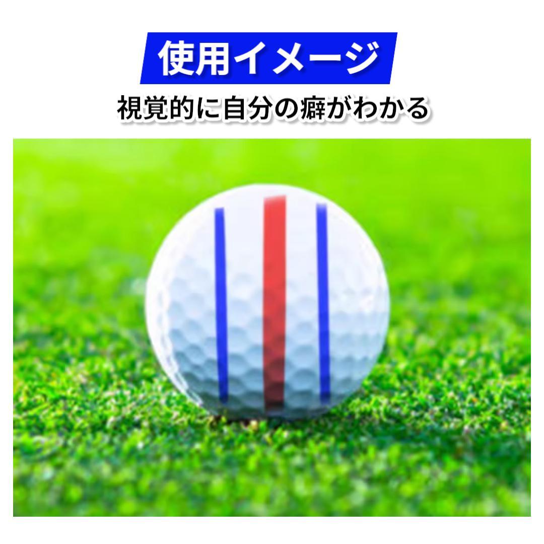 ゴルフボール ライン マーカー ペン付き 3点セット パター 改善_画像5