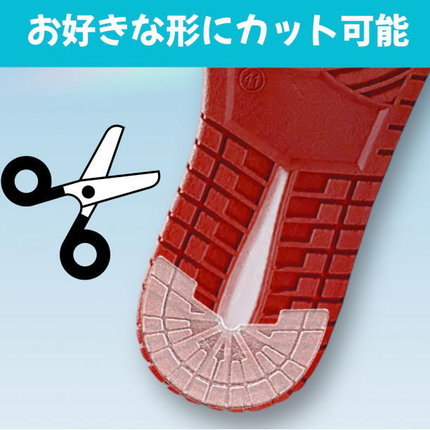 ソールガード ヒールプロテクター スニーカー 滑り止め クリア 25.5-26㎝_画像6