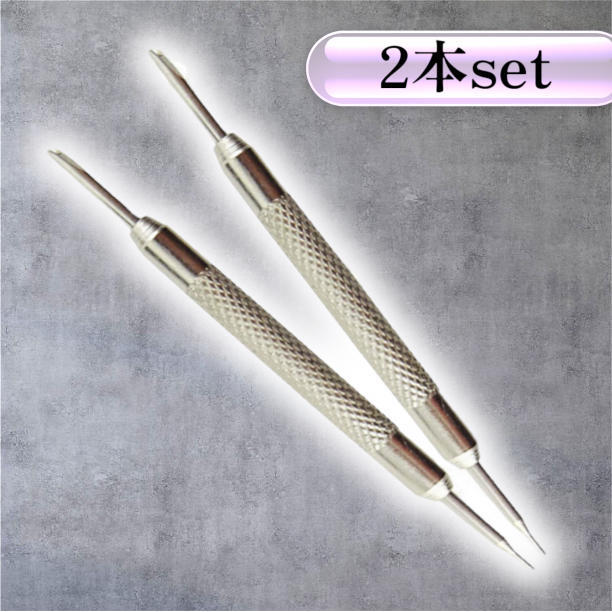 時計バンド ベルト 交換 工具 パーツ 修理 バネ棒外し 2本セット 腕時計 セルフ修理 交換 ベルト調整 腕時計バンド調整 時計修理工具セット_画像2