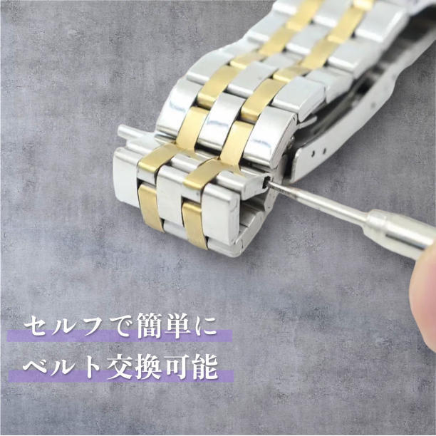時計バンド ベルト 交換 工具 パーツ 修理 バネ棒外し 2本セット 腕時計 セルフ修理 交換 ベルト調整 腕時計バンド調整 時計修理工具セット_画像3