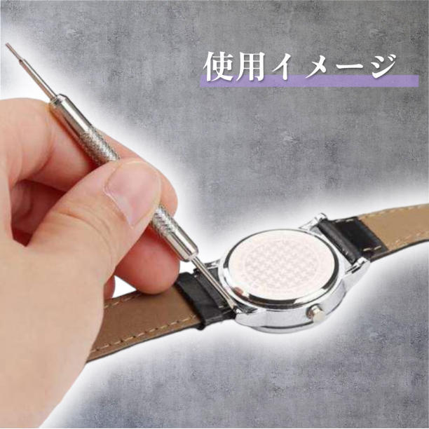 時計バンド ベルト 交換 工具 パーツ 修理 バネ棒外し 2本セット 腕時計 セルフ修理 交換 ベルト調整 腕時計バンド調整 時計修理工具セット_画像6