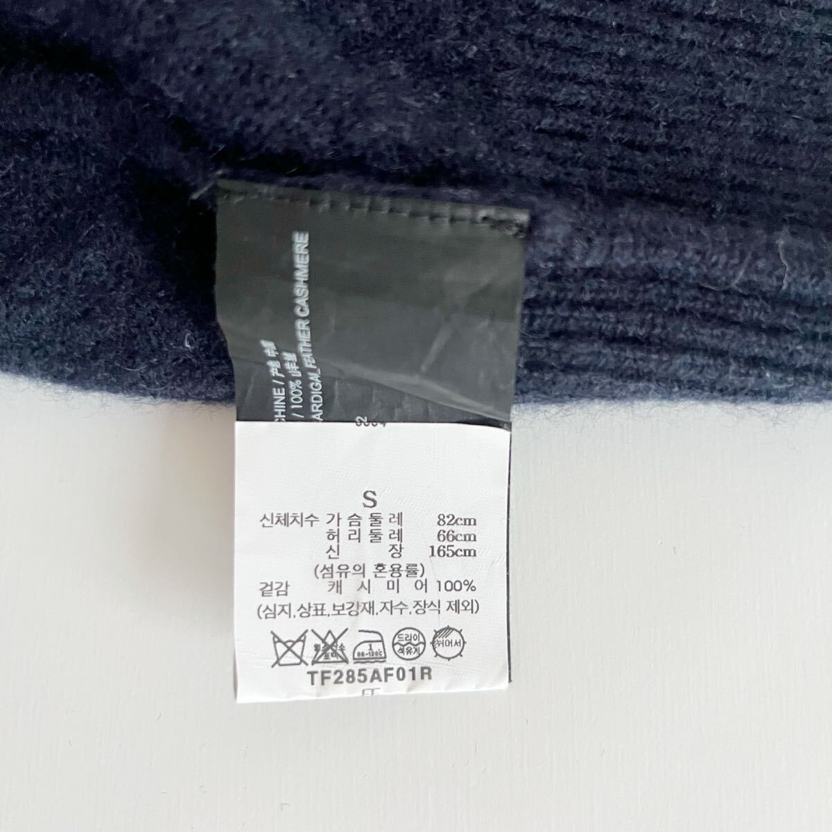 Theory セオリー カシミヤ100% ニットカーディガン ネイビー レディースSサイズ_画像8