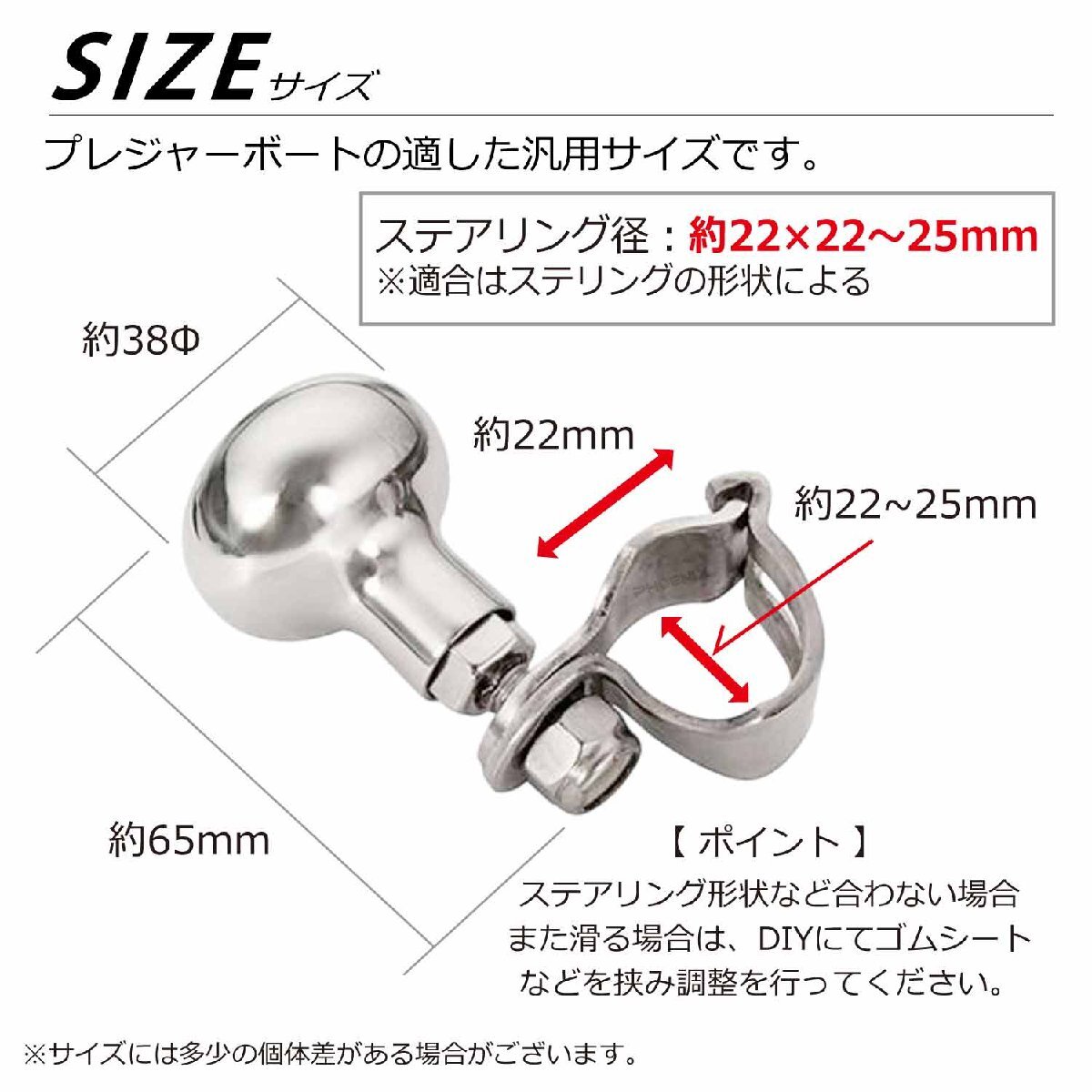 船舶 ハンドルスピンナー sus316 ステンレス ステアリング ホイール ノブ ハンドル 船 プレジャーボート 回転 ヘルパー_画像4