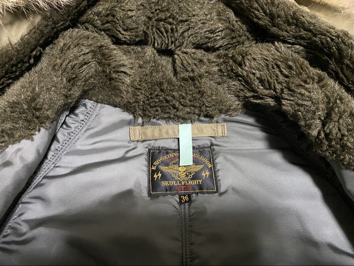 SKULL FLIGHT N-2A スカルフライト size 36 クリーニング済み　バイカー　フライトジャケット　ミリタリー　アメカジ　リアルファー_画像8