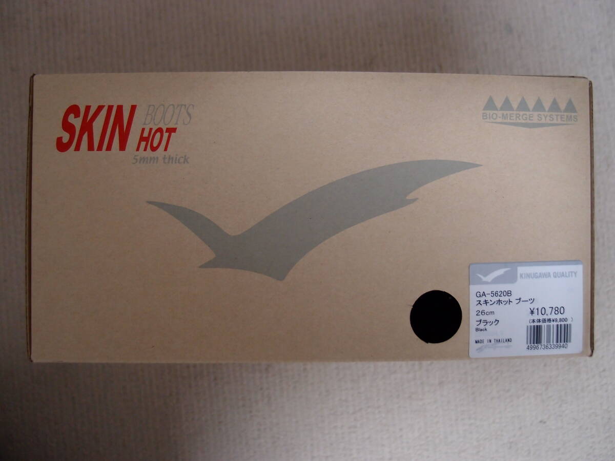 GULLスキンホットブーツ26センチ 新品_画像3