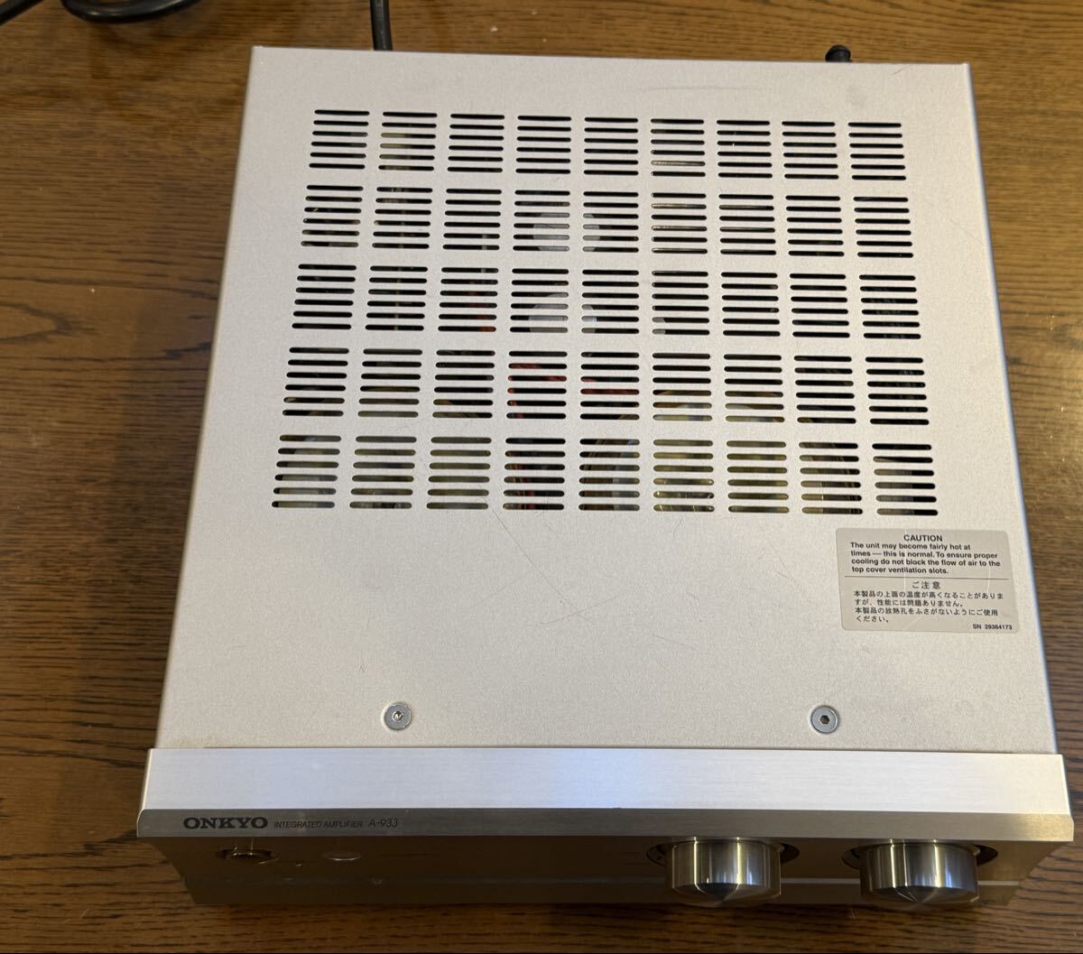 ONKYO A-933プリメインアンプ 【ジャンク:ボリューム大音量になります】_画像2