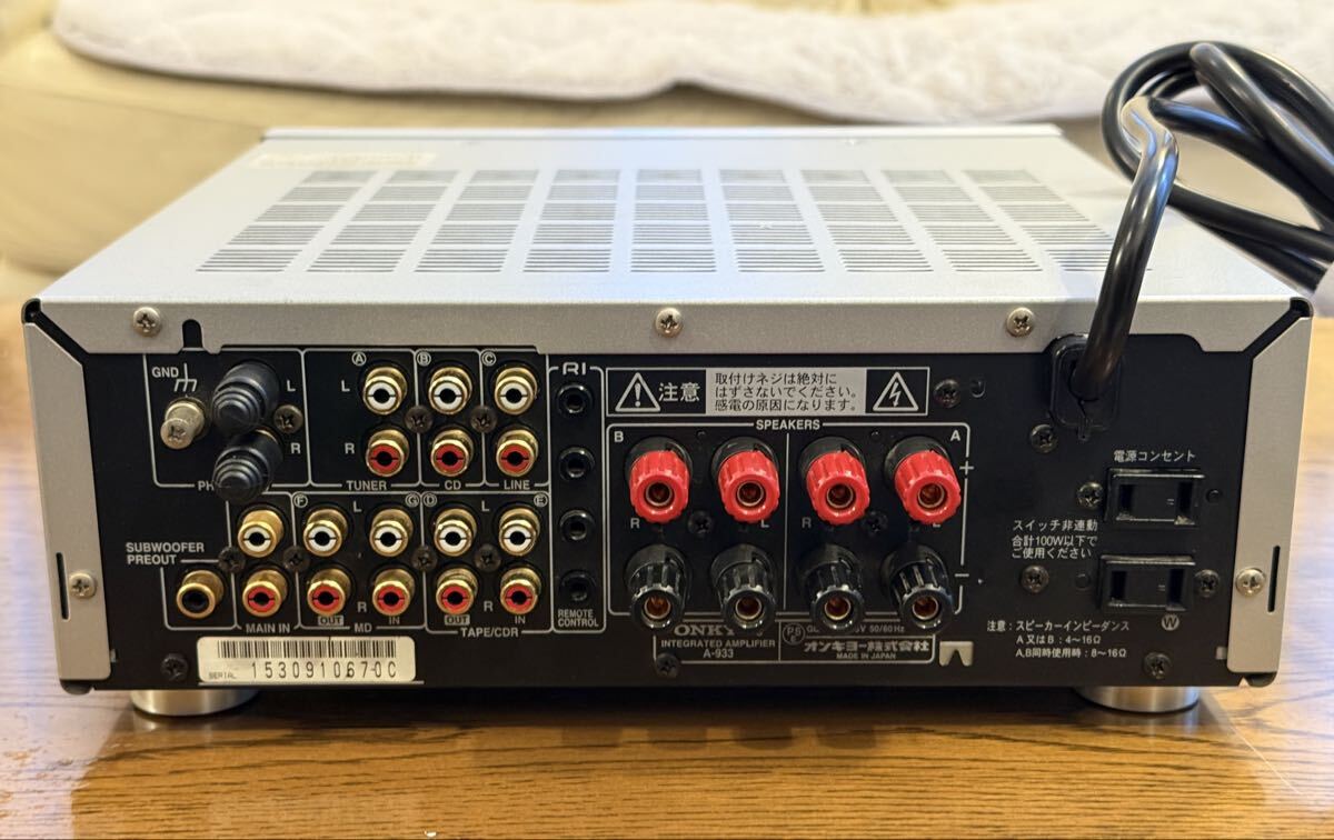 ONKYO A-933プリメインアンプ 【ジャンク:ボリューム大音量になります】_画像6