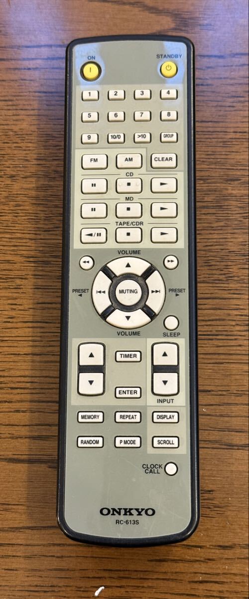 ONKYO A-933プリメインアンプ 【ジャンク:ボリューム大音量になります】_画像7