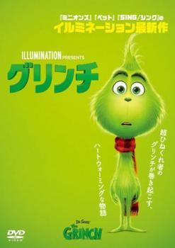 グリンチ レンタル落ち 中古 DVD_画像1