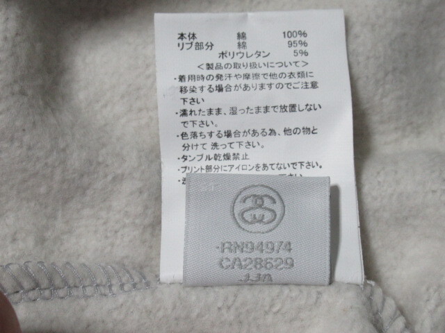 STUSSY LOGO LINE HOODY　Ｍサイズ　DEADSTOCK_画像5