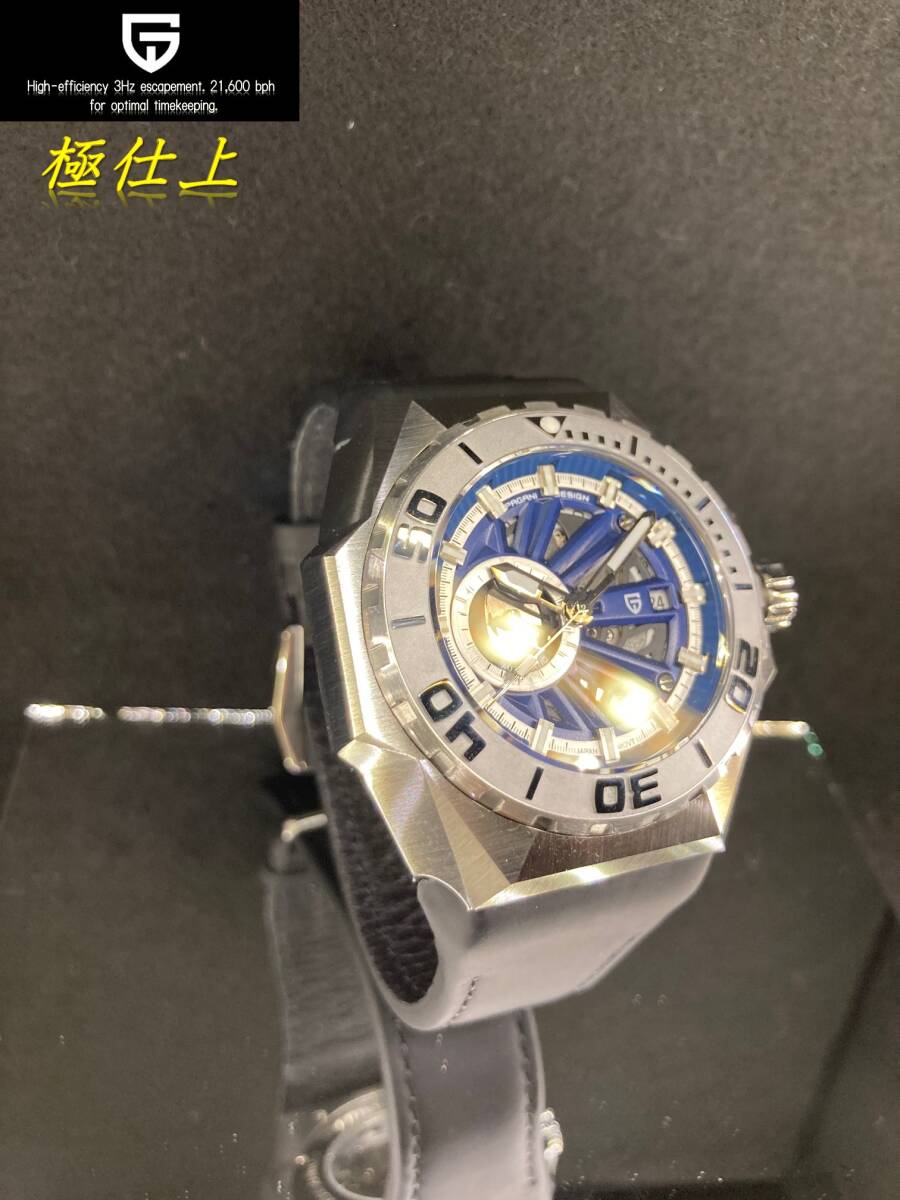 ■極仕上/調整済/10日保証付/新品に極めて近い1回使用USED/中古品/リーフタイガーオマージュ)(機械式)青幾何盤/GMT/本革/銀/日本製MOV_画像3