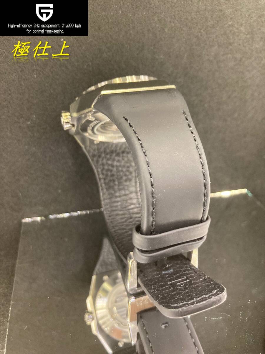 ■極仕上/調整済/10日保証付/新品に極めて近い1回使用USED/中古品/リーフタイガーオマージュ)(機械式)青幾何盤/GMT/本革/銀/日本製MOV_画像4