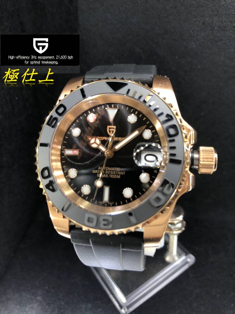 ■極仕上/調整済/10日保証付/新品に極めて近い1回だけ使用USED/中古品(機械式時計)ヨットマスターRGオマージュ/ブラック/日本製MOV_画像2