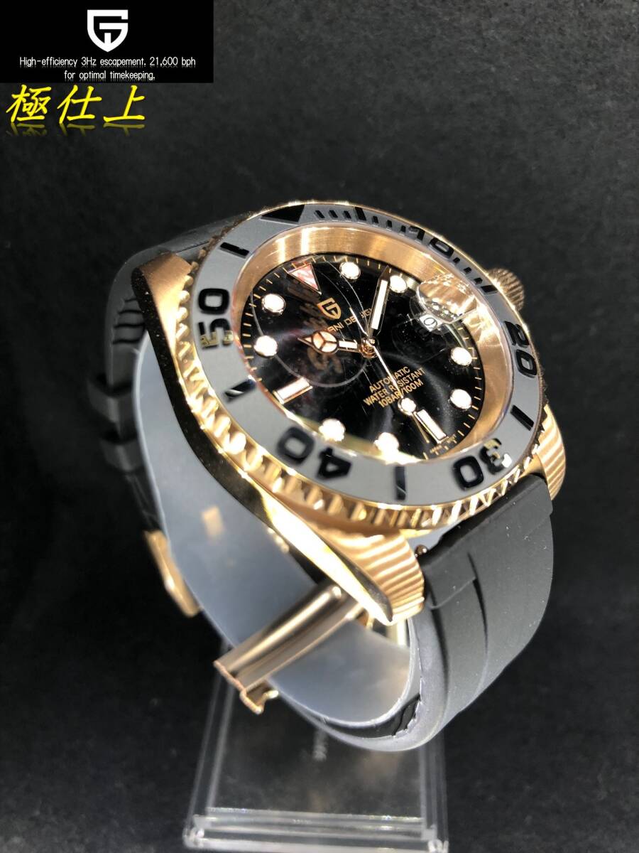 ■極仕上/調整済/10日保証付/新品に極めて近い1回だけ使用USED/中古品(機械式時計)ヨットマスターRGオマージュ/ブラック/日本製MOV_画像4