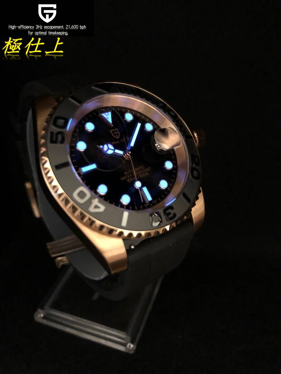 ■極仕上/調整済/10日保証付/新品に極めて近い1回だけ使用USED/中古品(機械式時計)ヨットマスターRGオマージュ/ブラック/日本製MOV_画像7