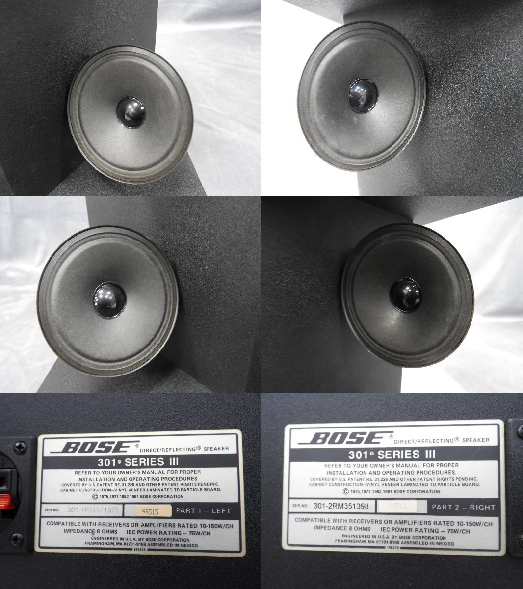 【C】BOSE 301 SERIES III スピーカーペア ボーズ 101380_画像4