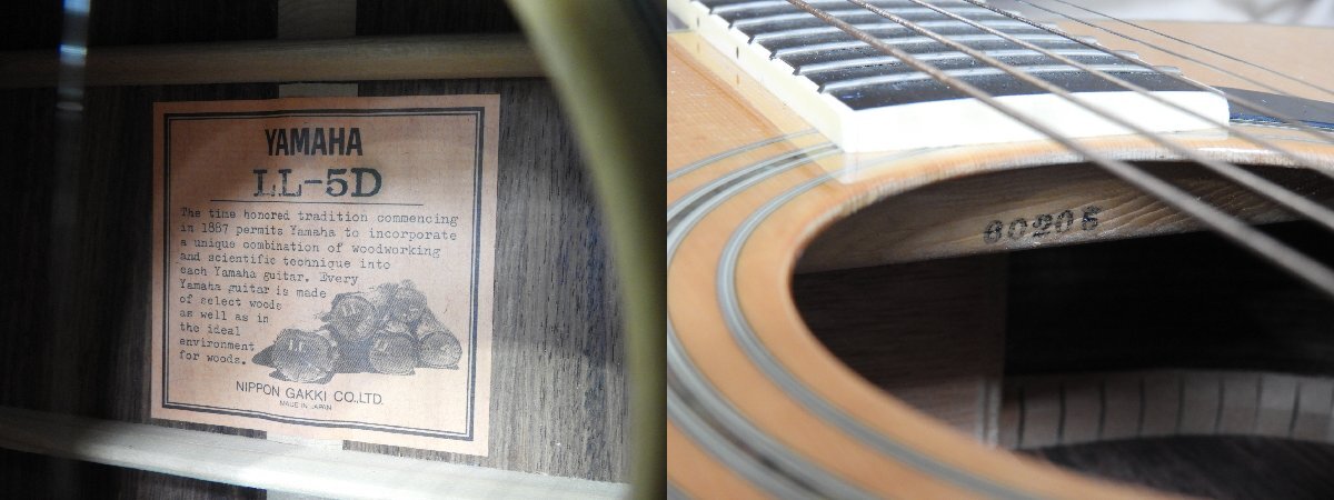 [C]YAMAHA LL-5D акустическая гитара #80206 Yamaha 059052