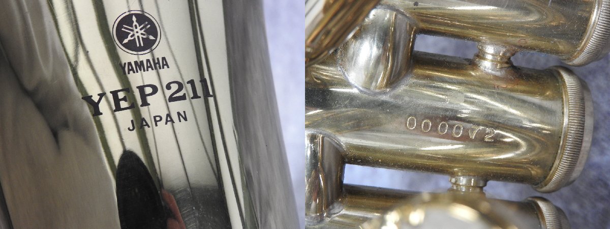 【Ｄ】YAMAHA YEP211 ユーフォニアム #000072 ヤマハ 059592_画像7