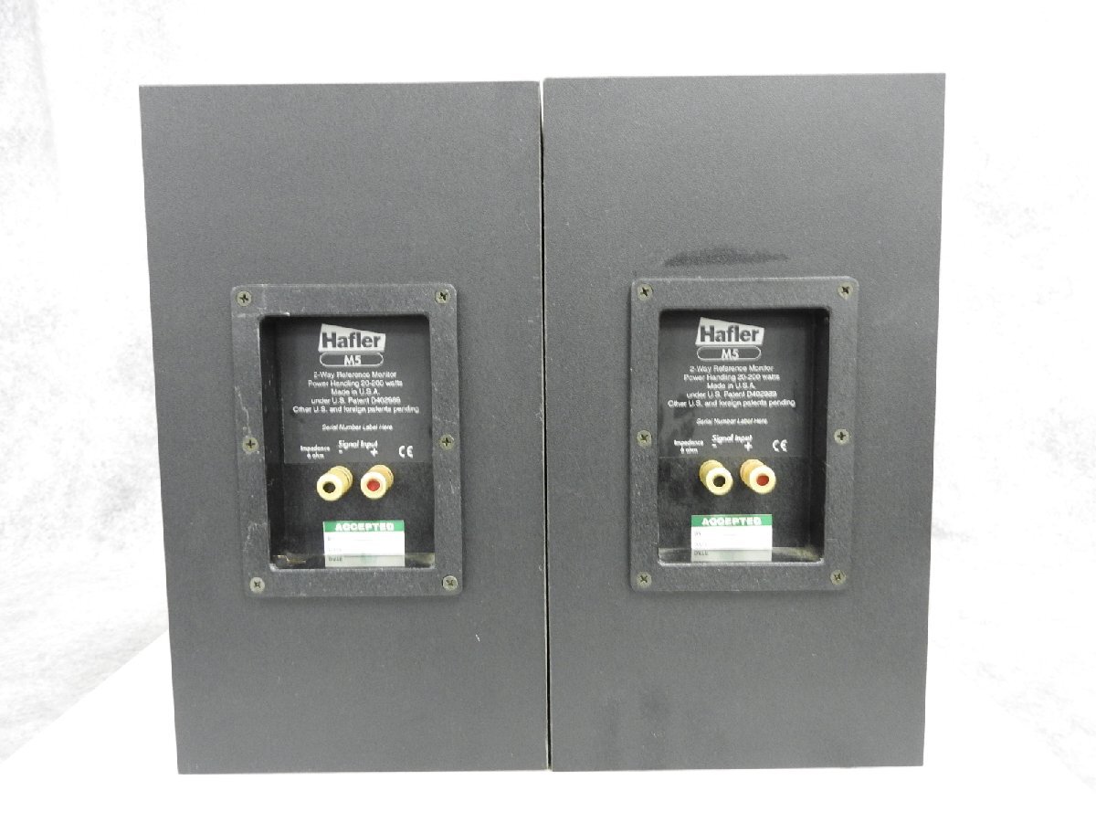 【C】Hafler M5 スピーカーペア ハフラー 3127204の画像6