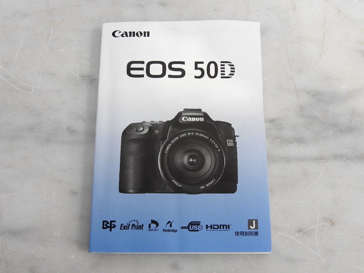【C】Canon EOS 50D デジタル一眼レフカメラ ボディ キャノン 3129871_画像9
