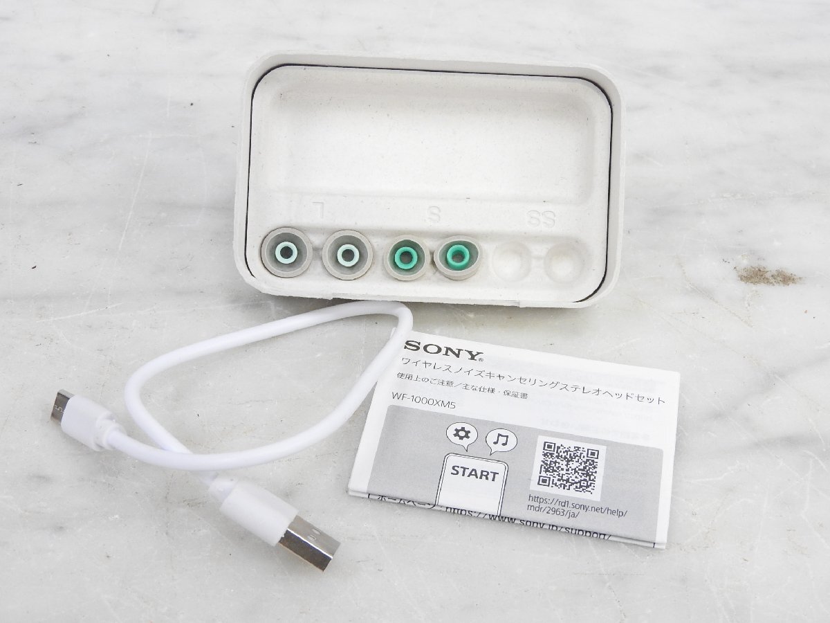 [C]SONY WF-1000XM5 YY2963 слуховай аппарат Sony 059141