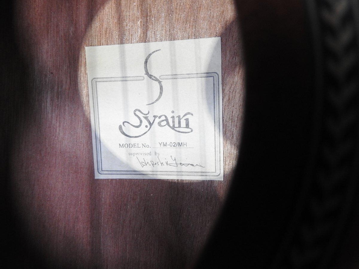 [C]S.Yairi YM-02/MH Mini акустическая гитара S. Yairi 059440