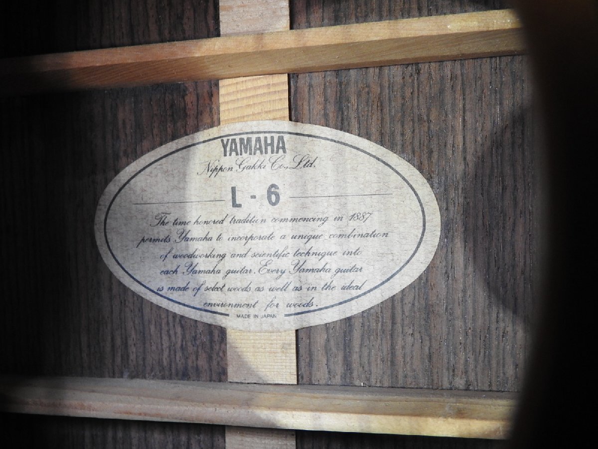[D]YAMAHA L-6 акустическая гитара Yamaha 059430