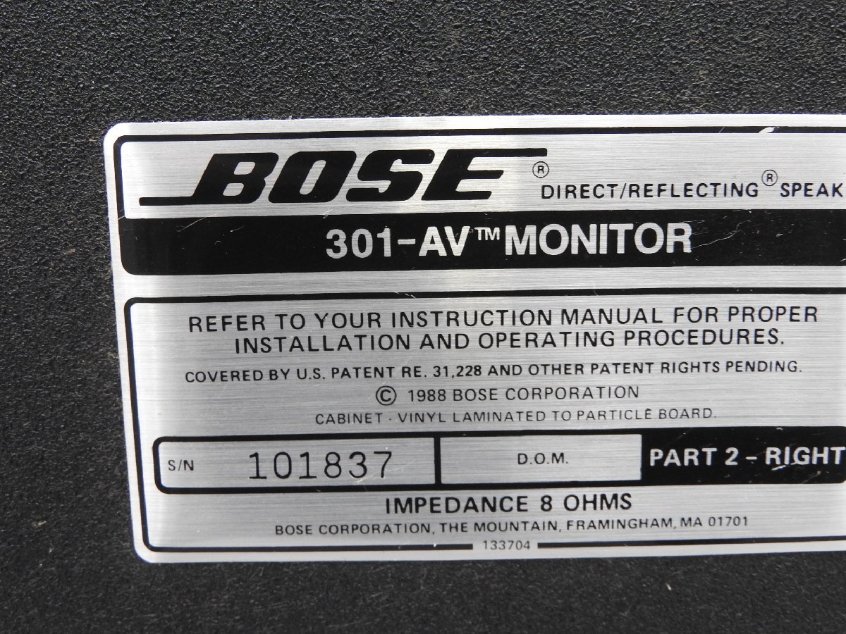 【J】BOSE 301 AV MONITOR スピーカー ペア ボーズ 101111_画像10