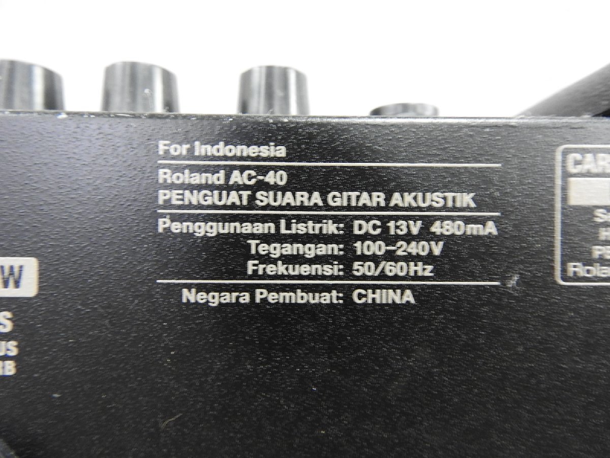 [G]Roland AC-40 акустическая гитара усилитель Roland 3127064