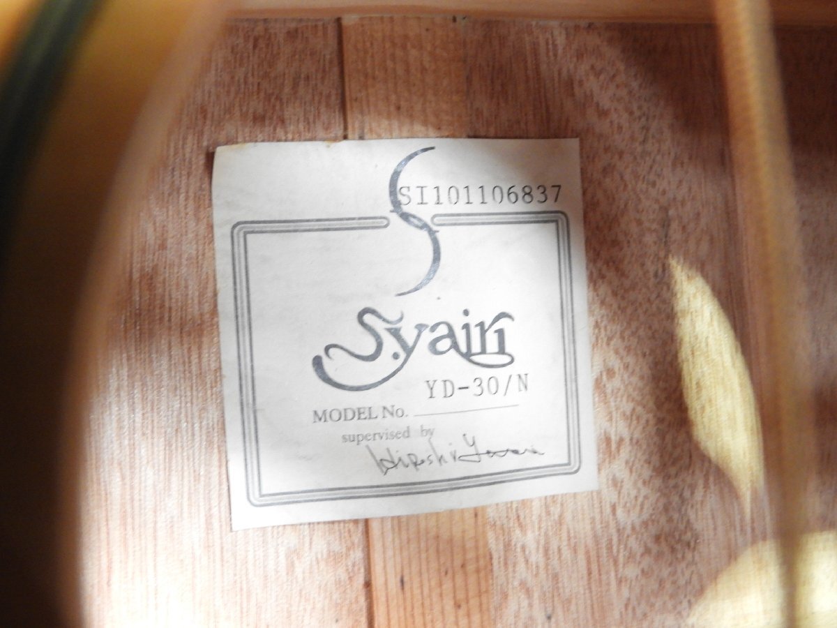 [C]S.YAIRI YD-30N акустическая гитара #S1101106837 Yairi 101075