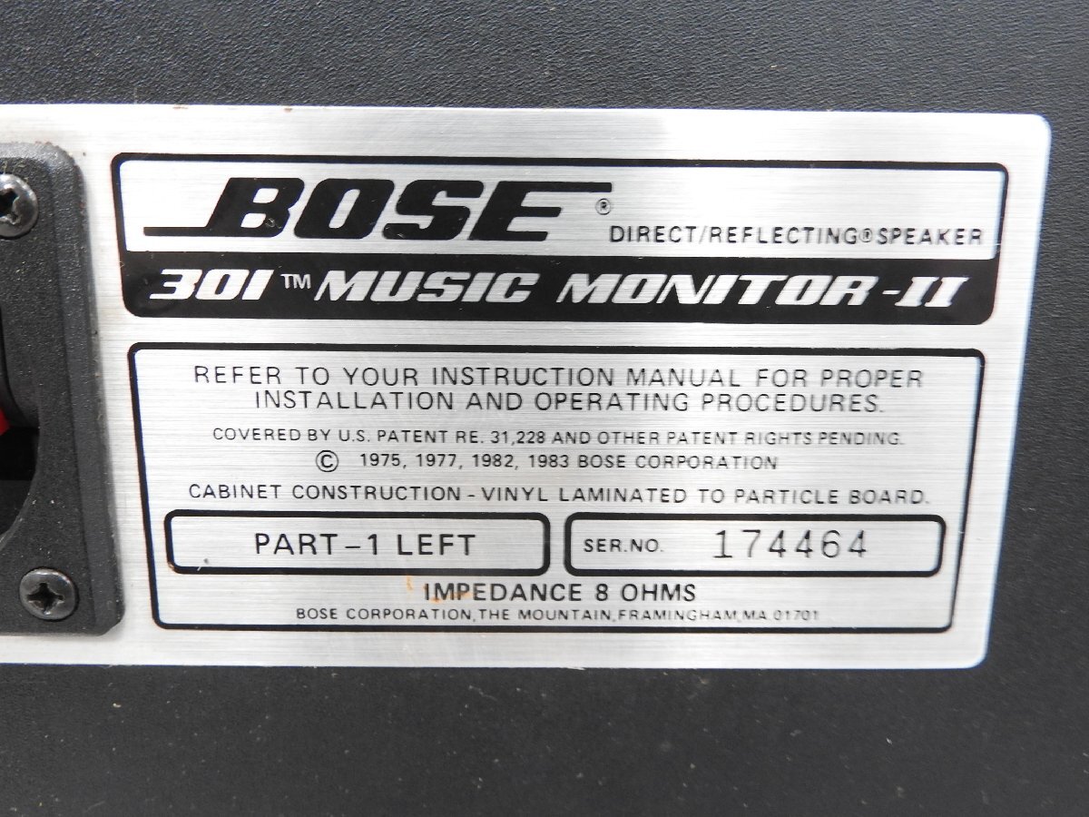 【J】BOSE 301 MUSIC MONITOR-II スピーカーペア ボーズ 101397_画像6