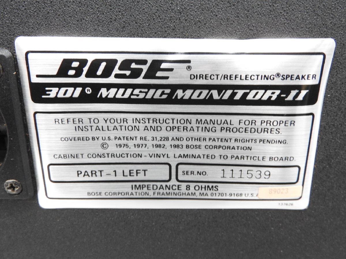 【D】BOSE 301 MUSIC MONITOR-II スピーカーペア ボーズ 101389_画像6