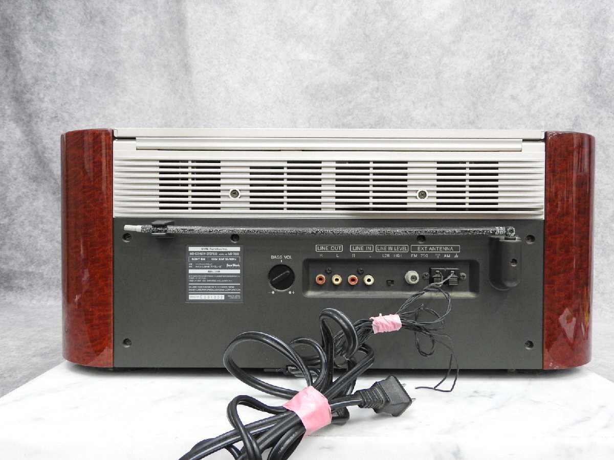 [J]SONY MD-7000 CELEBRITYⅡ CD/MD стерео Sony 059503