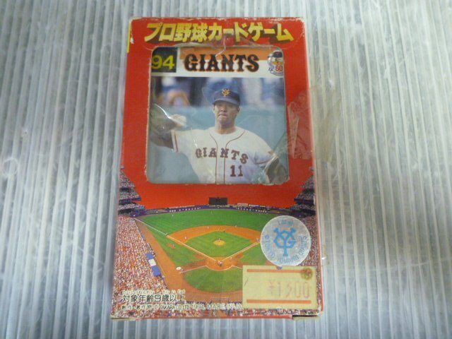 TSA-02372-03 Takara Professional Baseball карты 94 Yomiuri Giants TSA-02372-03 Takara Professional Baseball карты 94 Yomiuri Giants