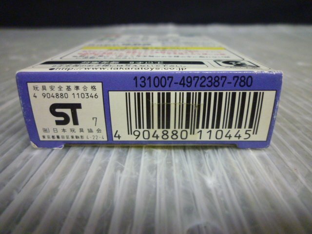 TSA-02375-03 Takara Professional Baseball карты 98 близко металлический Buffalo z